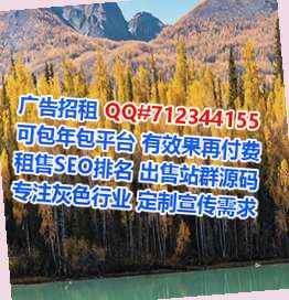 土家族代妈中医工作室